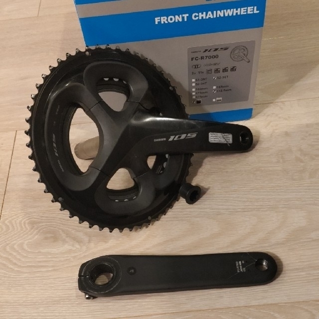 SHIMANO(シマノ)のシマノ　クランクセット　FC-R7000 170mm　105 SHIMANO スポーツ/アウトドアの自転車(パーツ)の商品写真