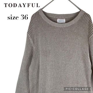 トゥデイフル(TODAYFUL)の【美品】トゥデイフル★リブニットワンピース★長袖★サイズ36(ミニワンピース)