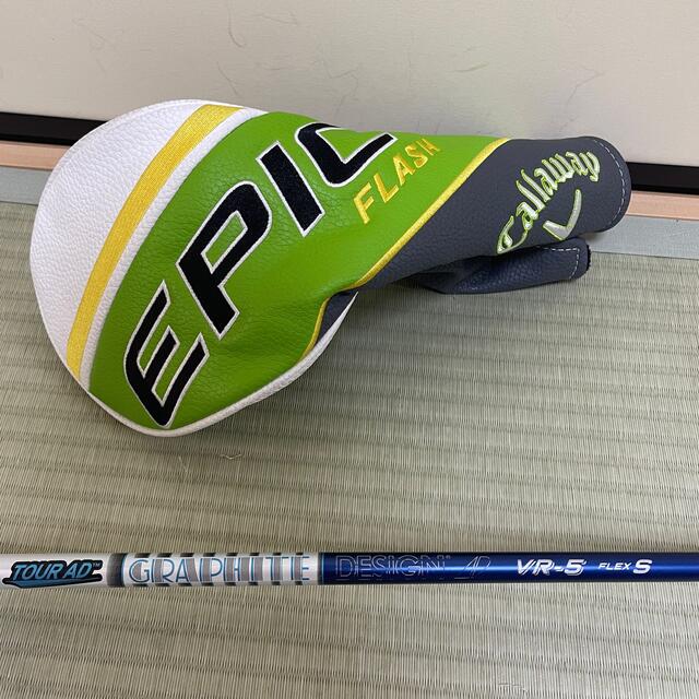 Callaway(キャロウェイ)のEPIC FLASH STAR 9.5 ドライバー【最終】 スポーツ/アウトドアのゴルフ(クラブ)の商品写真