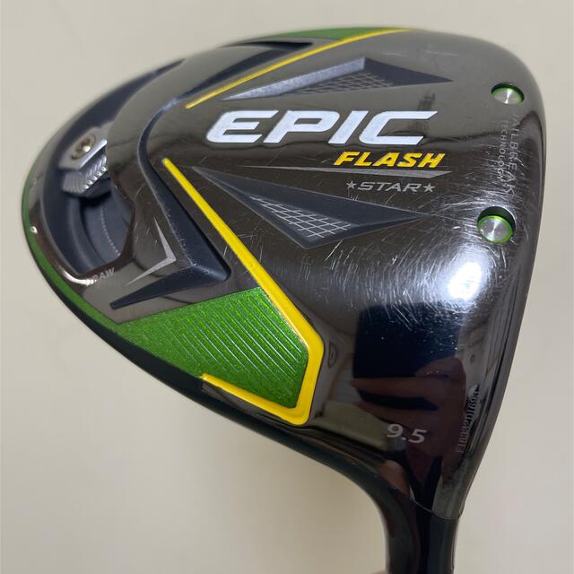 Callaway(キャロウェイ)のEPIC FLASH STAR 9.5 ドライバー【最終】 スポーツ/アウトドアのゴルフ(クラブ)の商品写真