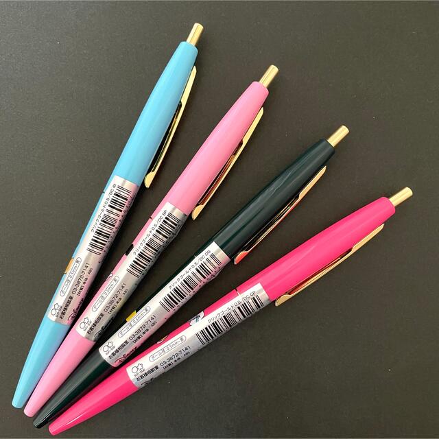 57円 安売り ディズニー クリックゴールド0.5mmボールペン ラッピング不可 お一人様各1点限り 57円 安売り ディズニー クリックゴールド0.5mmボールペン ラッピング不可 お一人様各1点限り