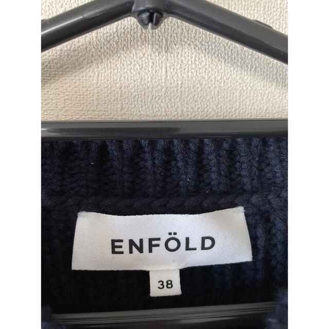 ENFOLD(エンフォルド)の【美品】ENFOLD コントラストパネルプルオーバー　ニット レディースのトップス(ニット/セーター)の商品写真