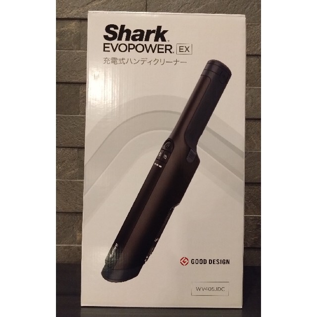 Shark EVOPOWER EX 充電式ハンディクリーナー  WV405JDC