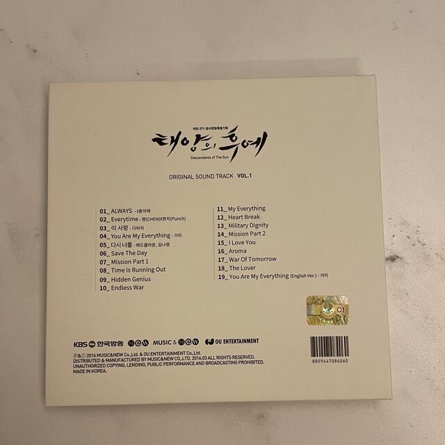 太陽の末裔 ost 韓国版(CD)ost