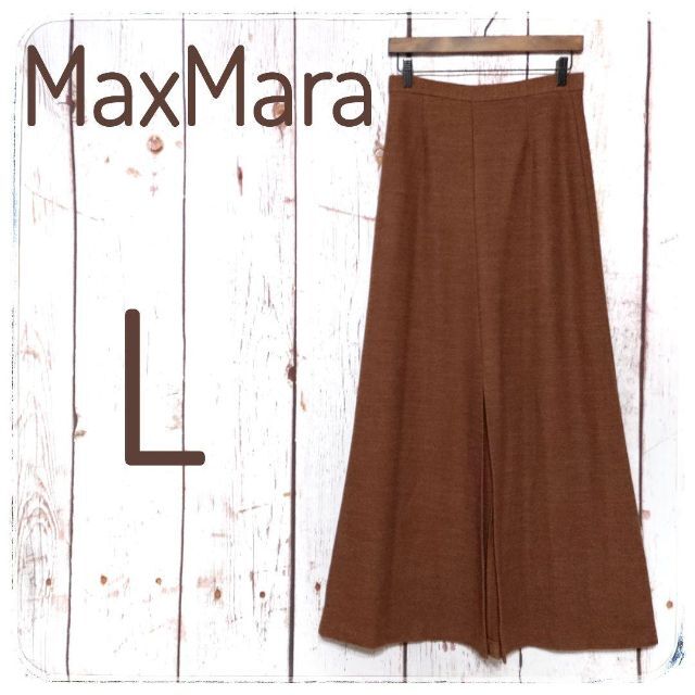 Max Mara(マックスマーラ)のMaxMara マックスマーラ スリットロングスカート 茶 秋 冬 レディースのスカート(ロングスカート)の商品写真