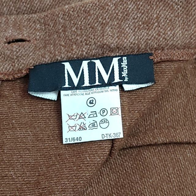 Max Mara(マックスマーラ)のMaxMara マックスマーラ スリットロングスカート 茶 秋 冬 レディースのスカート(ロングスカート)の商品写真