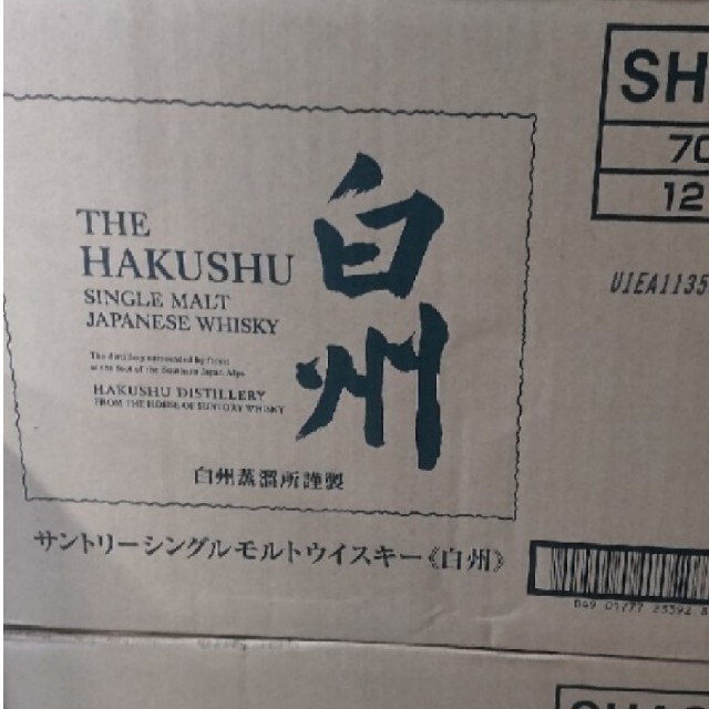 返品交換不可】 サントリー - 12本 1ケース NV◇ ◇白州 ウイスキー