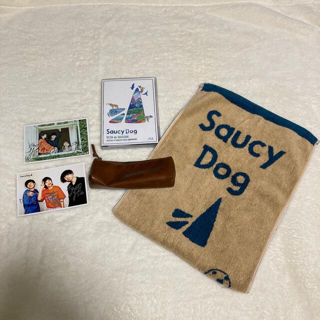 Saucy Dog グッズ　セット　10/5発送可能です。