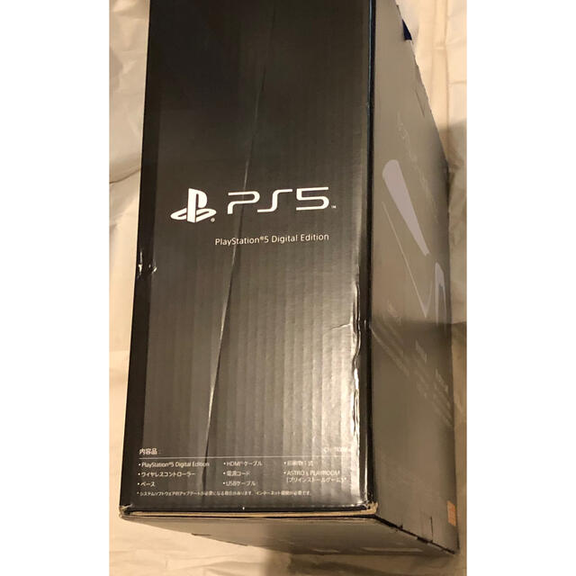 PlayStation 5 デジタルエディション CFI-1100B01|ゲームソフト PlayStation 5 デジタルエディション CFI-1100B01|ゲームソフト