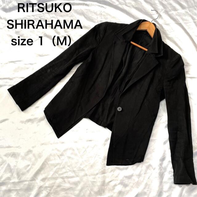 再再販! リツコシラハマ RITSUKO SHIRAHAMA 麻ジャケット M