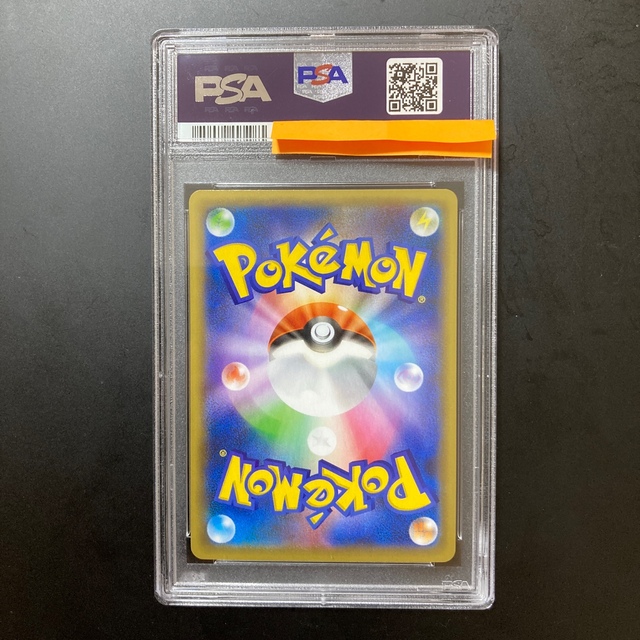 ポケモンカード リザードン 25th PSA10 ポケモンカード リザードン 25th PSA10