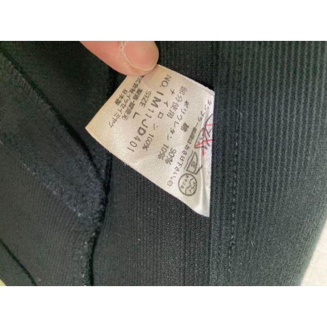 ISSEY MIYAKE - イッセイミヤケ ブラック ジャケット モード ビビアン 商品を編集 イッセイミヤケ ブラック ジャケット モード ビビアン その他