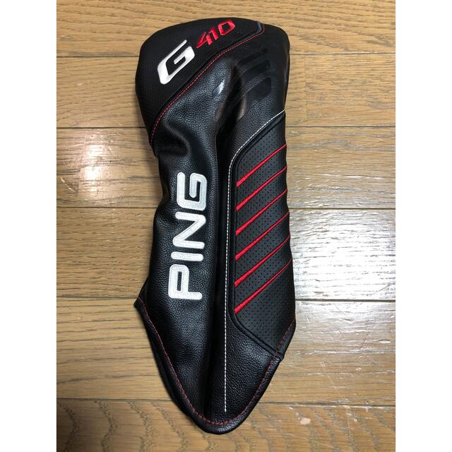 PING(ピン)の【新品】PING G410 ドライバー用ヘッドカバー　追加31弾 スポーツ/アウトドアのゴルフ(その他)の商品写真