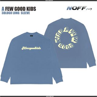 FFF AFGK a few good kids ロンTシャツ長袖3D LOGO