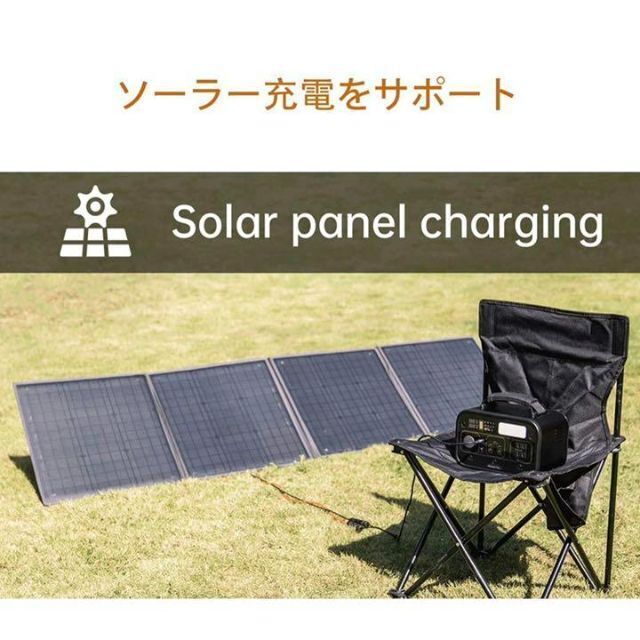 ポータブル電源 大容量 78000mAh 300W アウトドア