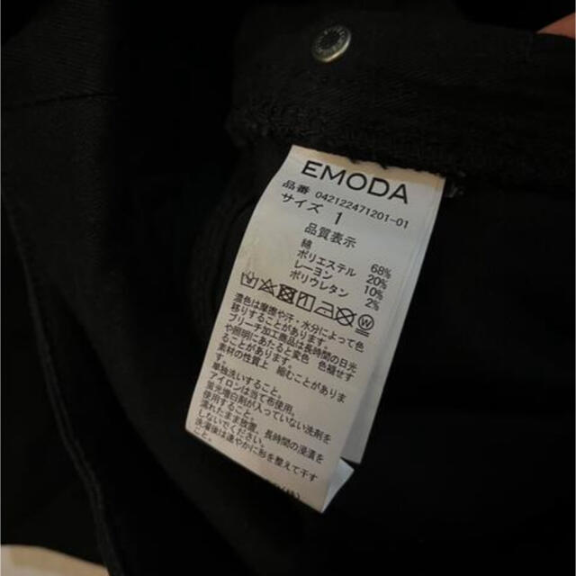 EMODA(エモダ)のEMODA ハイウエストブラックデニム レディースのパンツ(スキニーパンツ)の商品写真