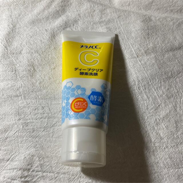 ロート製薬 - 美品!メラノCC ディープクリア酵素洗顔(130g)の通販 by emma's shop|ロートセイヤクならラクマ ロート製薬 - 美品!メラノCC ディープクリア酵素洗顔(130g)の通販 by emma's shop|ロートセイヤクならラクマ
