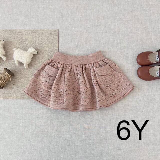 SOOR PLOOM Norma Skirt 4y