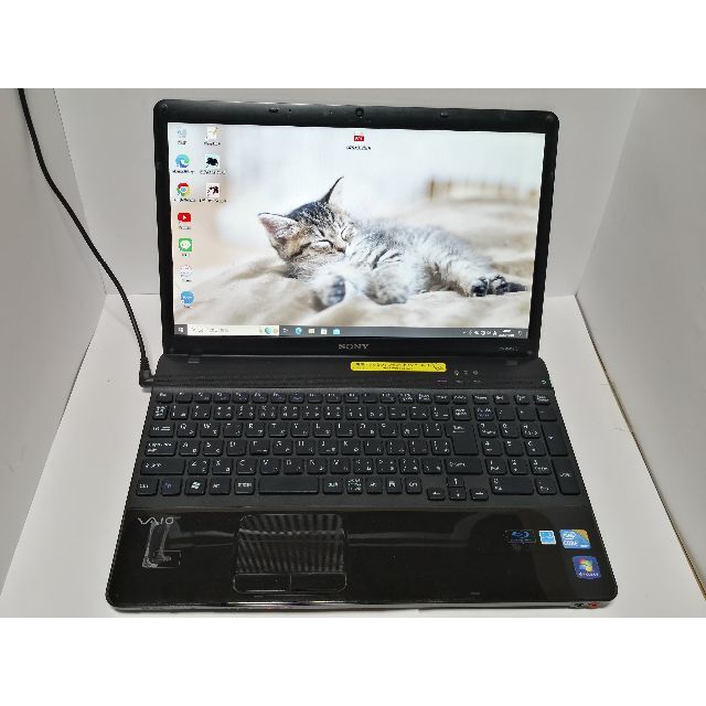 大人気キラキラVAIO/WIN10/2世代Core-i5/カメラ搭載/ブルーレイ eva.gov.co