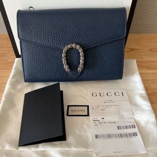 グッチ パーティーバッグ クラッチ(レディース)の通販 18点 | Gucciの