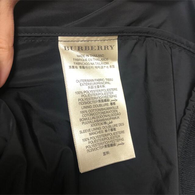 BURBERRY(バーバリー)の極美品 BURBERRY BRIT バーバリー ブルゾン ノバチェック メンズのジャケット/アウター(ブルゾン)の商品写真