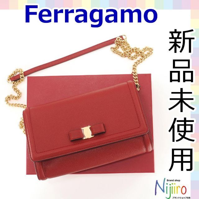 Salvatore Ferragamo(サルヴァトーレフェラガモ)の【新品未使用】フェラガモ　リボンデザイン　ショルダーバッグ　1199 レディースのバッグ(ショルダーバッグ)の商品写真