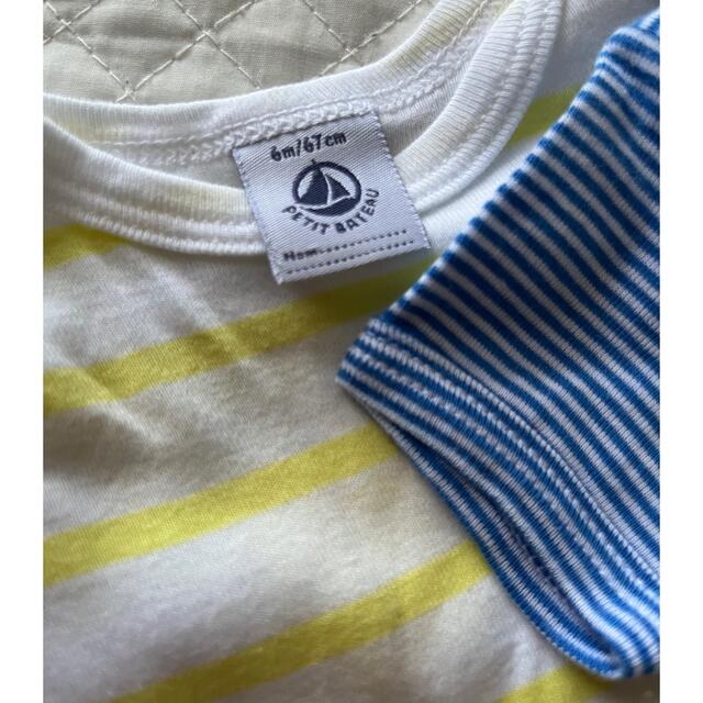 PETIT BATEAU(プチバトー)のベビー服 キッズ/ベビー/マタニティのベビー服(~85cm)(ロンパース)の商品写真