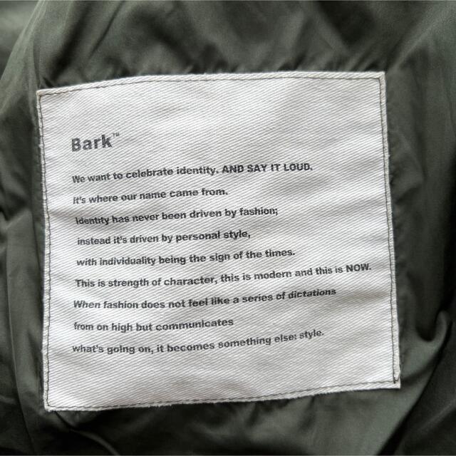 BARK(バーク)のバーク　メンズ　カーキ　ニットジャケット　美品　　最終価格！15日まで！ メンズのジャケット/アウター(テーラードジャケット)の商品写真