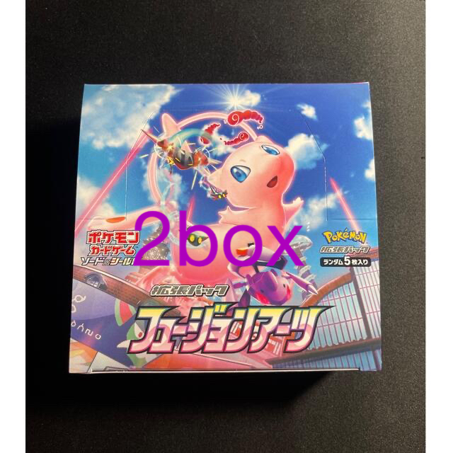 大切な ポケモン - ポケモンカード　フュージョンアーツ　2box Box/デッキ/パック