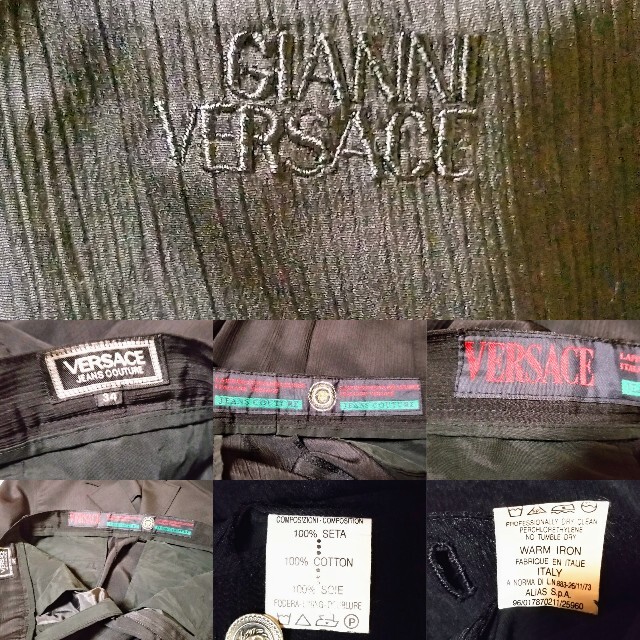 VERSACE(ヴェルサーチ)のGIANNI VERSACE ヴェルサーチ メンズ スーツ カラー ブラック メンズのスーツ(セットアップ)の商品写真