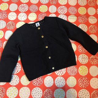 プチバトー(PETIT BATEAU)のプチバトー　カーディガン　4ans 104cm(カーディガン)