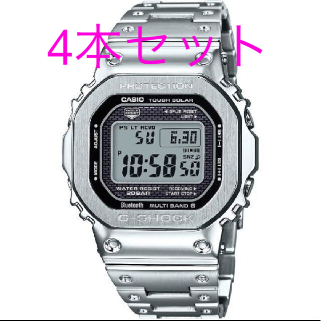 【新品・未使用】G-SHOCK GMW-B5000D-1JF ×4本