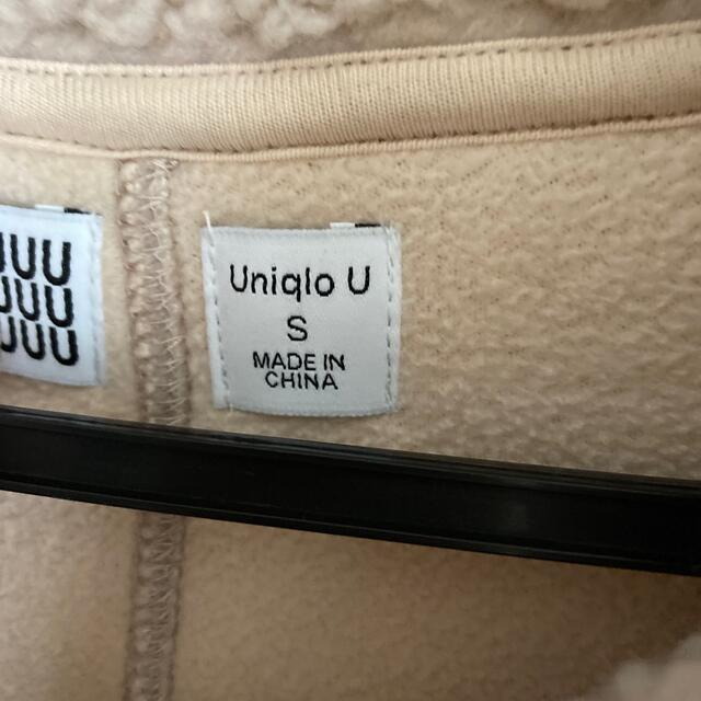 UNIQLO(ユニクロ)のボアアウター レディースのジャケット/アウター(その他)の商品写真