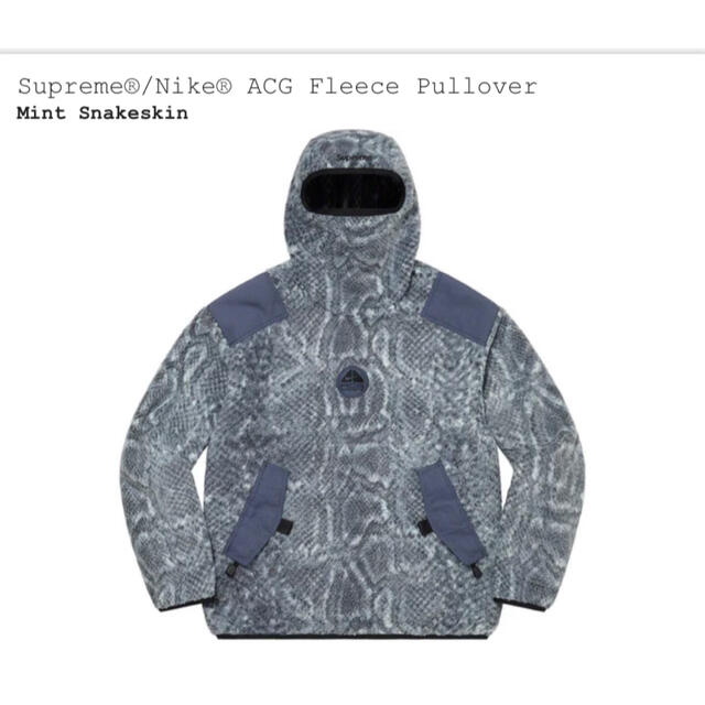 Supreme - supreme nike ACG Fleece Pulloverの通販 by ミスターhbb's shop｜シュプリームならラクマ