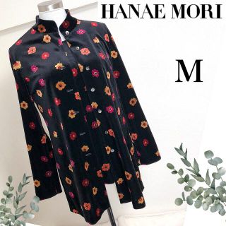 ハナエモリ(HANAE MORI)のハナエモリ（M）アンサンブルセット(アンサンブル)