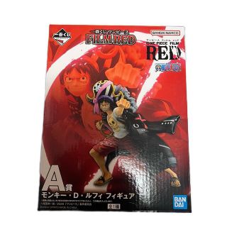 ONE PIECE film RED 一番くじ　A賞ルフィフィギュア　新品未開封(キャラクターグッズ)