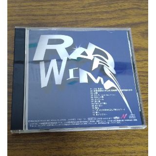 ラッドウィンプス　RADWINPS アルバム(ポップス/ロック(邦楽))