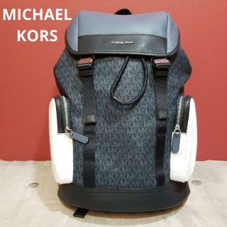 マイケルコース(Michael Kors)の美品☆マイケルコース MICHAEL KORS 紺リュック バックパック 大容量(バッグパック/リュック)