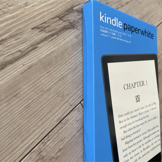 Kindle Paperwhite (8GB) 6.8  広告あり スマホ/家電/カメラのPC/タブレット(タブレット)の商品写真