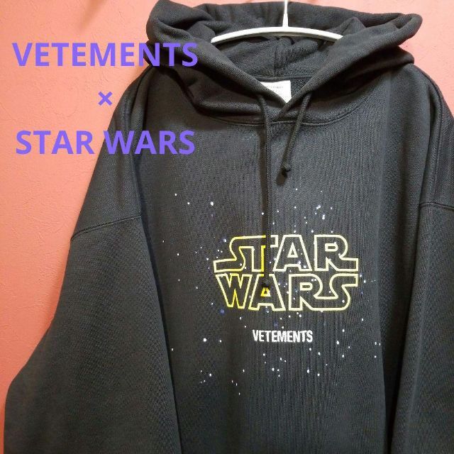 VETEMENTS ロゴパーカーM