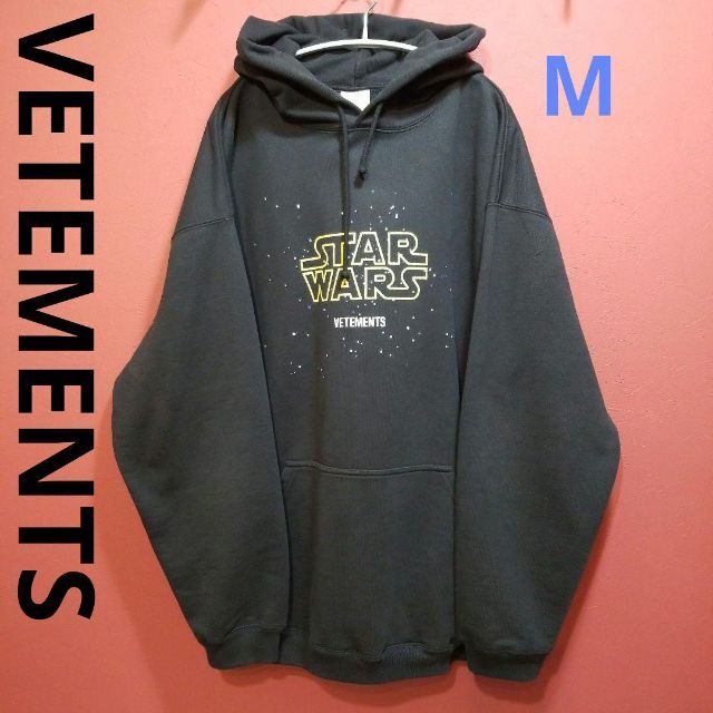 Balenciaga(バレンシアガ)の【美品】 VETEMENTS STARWARS刺繍ロゴパーカーM　黒 メンズのトップス(パーカー)の商品写真