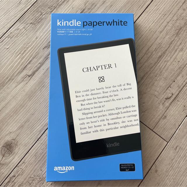 Kindle Paperwhite (8GB) 6.8 広告あり - タブレット