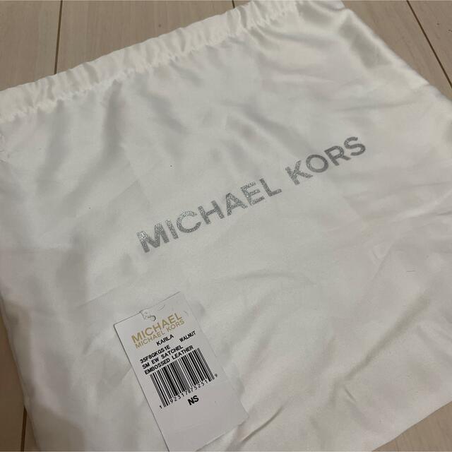Michael Kors(マイケルコース)のマイケルコース　クロコダイル　クロコ　2wayバッグ　 レディースのバッグ(ハンドバッグ)の商品写真