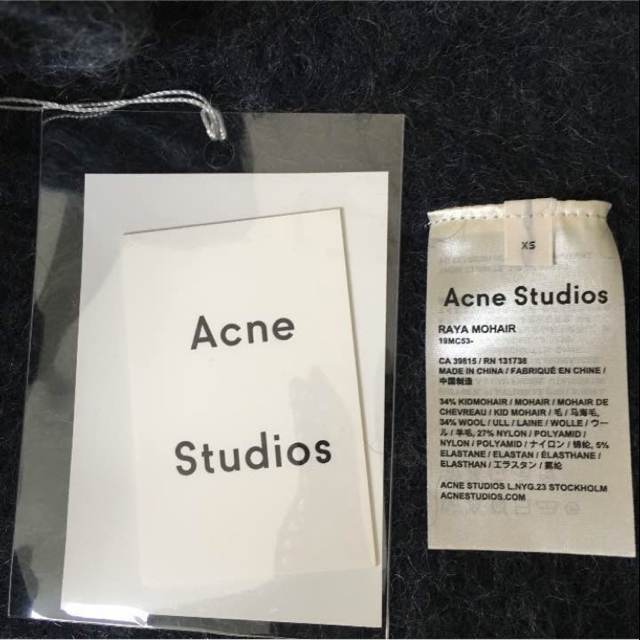 ACNE(アクネ)のacne raya mohair ロングカーディガン 新品未使用‼️ レディースのトップス(カーディガン)の商品写真