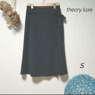 セオリーリュクス(Theory luxe)のtheory luxe セオリーリュクス　スエード調ラップスカート　巻きスカート(ひざ丈スカート)
