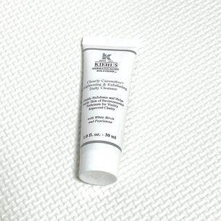 キールズ(Kiehl's)のキールズ　スクラブ洗顔料(洗顔料)