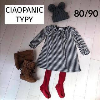 チャオパニックティピー(CIAOPANIC TYPY)のチャオパニックティピー　ワンピース　ストライプ　80 90(ワンピース)