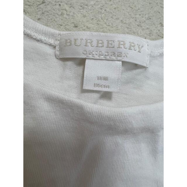 BURBERRY - Burberryセットアップの通販 by ひよこ｜バーバリーならラクマ