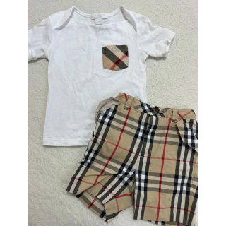 バーバリー(BURBERRY)のBurberryセットアップ(その他)