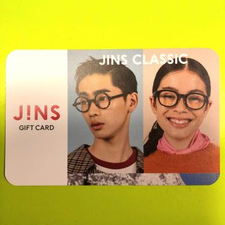 ジンズ(JINS)のJINS GIFT CARD 10%OFF 10月31日まで(ショッピング)